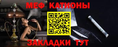 PSILOCYBIN Бугуруслан