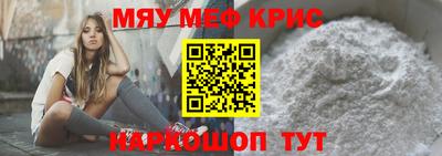 PSILOCYBIN Бугуруслан