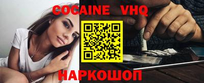 jwh Бузулук