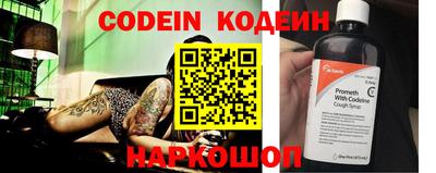 jwh Бузулук