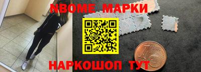 PSILOCYBIN Бугуруслан