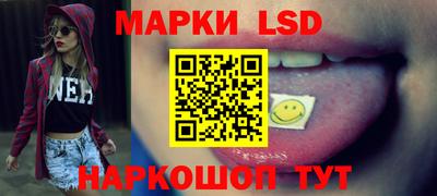jwh Бузулук