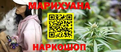 jwh Бузулук