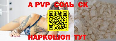 jwh Бузулук