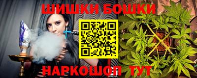 jwh Бузулук