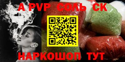 jwh Бузулук