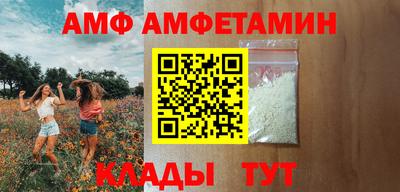 PSILOCYBIN Бугуруслан