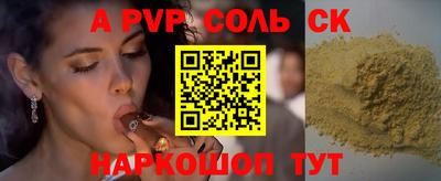 jwh Бузулук