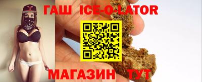 PSILOCYBIN Бугуруслан