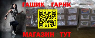 jwh Бузулук
