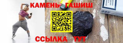 jwh Бузулук