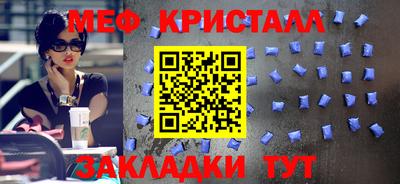 PSILOCYBIN Бугуруслан